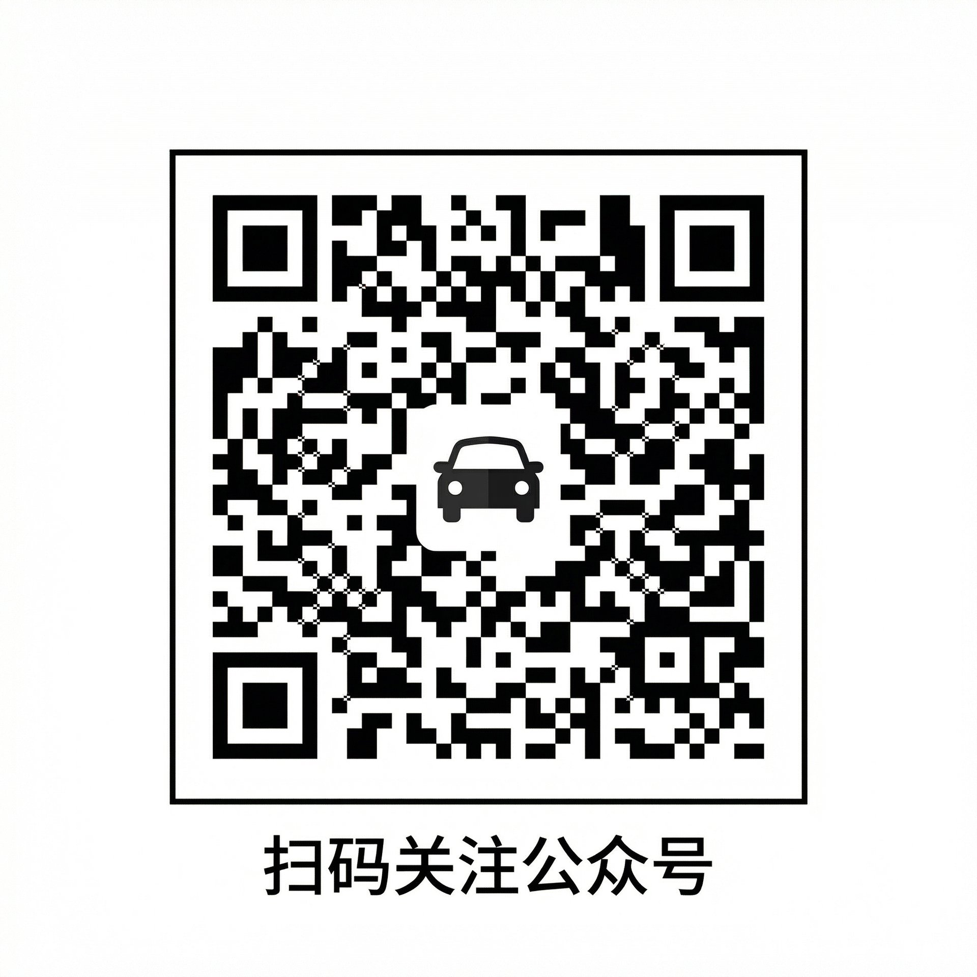 蜜桃传媒公众号